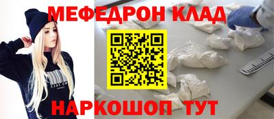 ПСИЛОЦИБИНОВЫЕ ГРИБЫ Кинель