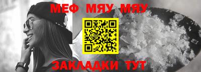 ПСИЛОЦИБИНОВЫЕ ГРИБЫ Кинель