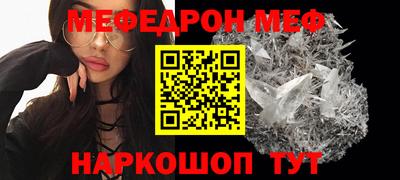 PSILOCYBIN Кимры