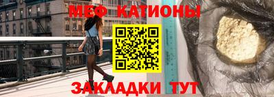 PSILOCYBIN Кимры