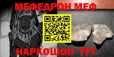 PSILOCYBIN Кимры
