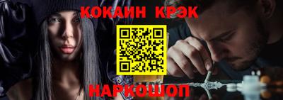 ПСИЛОЦИБИНОВЫЕ ГРИБЫ Кинель