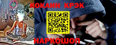 мяу мяу мука Кингисепп