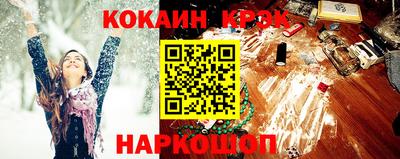 ПСИЛОЦИБИНОВЫЕ ГРИБЫ Кинель