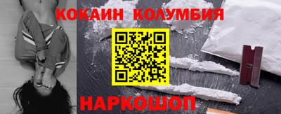 ПСИЛОЦИБИНОВЫЕ ГРИБЫ Кинель