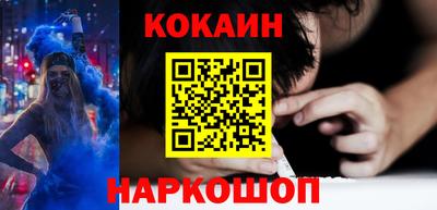 ПСИЛОЦИБИНОВЫЕ ГРИБЫ Кинель