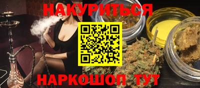 PSILOCYBIN Кимры