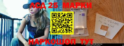 PSILOCYBIN Кимры