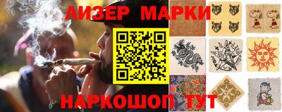 ПСИЛОЦИБИНОВЫЕ ГРИБЫ Кинель
