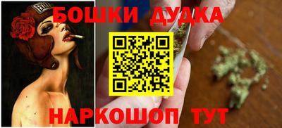 PSILOCYBIN Кимры