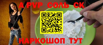 ПСИЛОЦИБИНОВЫЕ ГРИБЫ Кинель