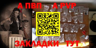 PSILOCYBIN Кимры