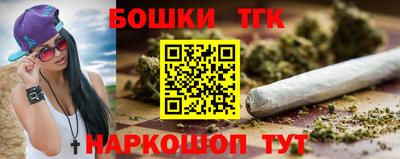 PSILOCYBIN Кимры