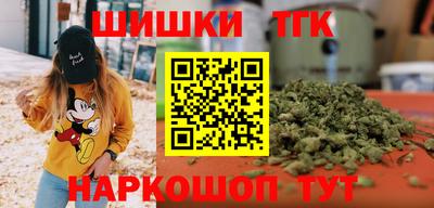 ПСИЛОЦИБИНОВЫЕ ГРИБЫ Кинель