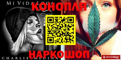 винт Конаково