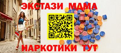 мяу мяу мука Кингисепп