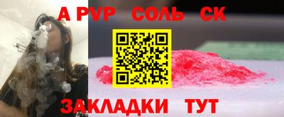 PSILOCYBIN Кимры