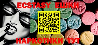 PSILOCYBIN Кимры