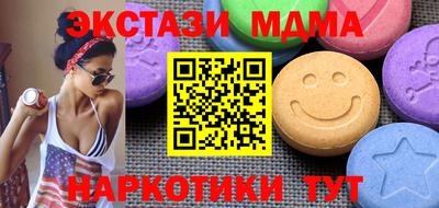 мяу мяу мука Кингисепп