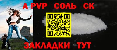 мяу мяу мука Кингисепп