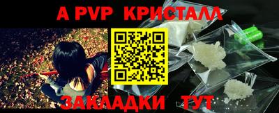 PSILOCYBIN Кимры
