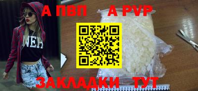 PSILOCYBIN Кимры