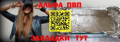 ПСИЛОЦИБИНОВЫЕ ГРИБЫ Кинель