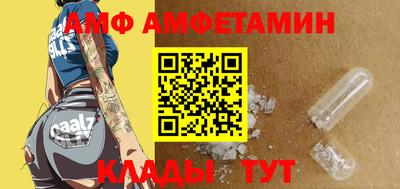 PSILOCYBIN Кимры