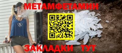 ПСИЛОЦИБИНОВЫЕ ГРИБЫ Кинель