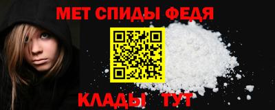 кокс Коммунар