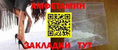 ПСИЛОЦИБИНОВЫЕ ГРИБЫ Кинель