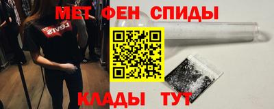 PSILOCYBIN Кимры
