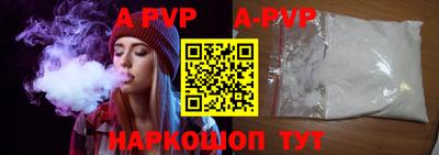 PSILOCYBIN Кимры
