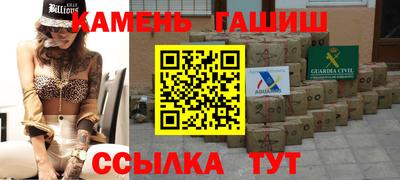 ПСИЛОЦИБИНОВЫЕ ГРИБЫ Кинель
