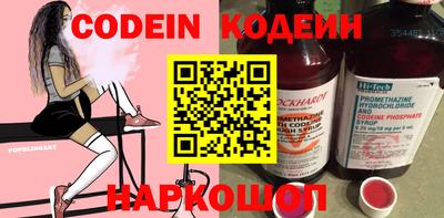 PSILOCYBIN Кимры