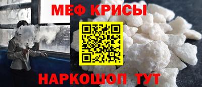 ПСИЛОЦИБИНОВЫЕ ГРИБЫ Кинель