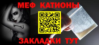 PSILOCYBIN Кимры
