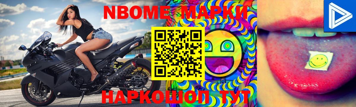 Майский  ЛСД экстази ecstasy  Вход с VPN  LSD-25 экстази ecstasy 